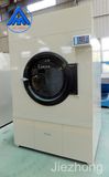 Drying /Laundry/Industrial Machines for Hotel Using/Laundry Machine (HGQ-100)