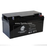 12V 65ah Wholesale Maintenance Free Solar Panel Battery