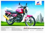 New Motorcycles (JD125-7T)