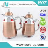 Metal Middle East Thermos Vacuum Jug