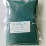 Copper Amino Acid Chelate Organic Fertilizer