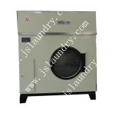 Industrial /Laundry/Hotel/ Drying Machine/ Tumbler Dryer/LPG/Natural Gas/Steam /Electric/Commercail Dryer Machine (HGQ120)