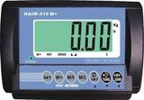 HAIW-516 Weighing Indicator