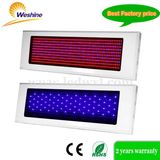 High Power 600W LED Grow Light Panel