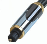 Digital Optical Fiber Cable-Highend Metal Shell Audio Cable