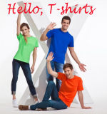 Hello T-Shirts, 100% Cotton Children's Short Sleeve T-Shirt, DIY Children T-Shirt, School Uniform
