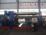 Steel Plate Rolling Machine