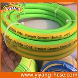 Top -Quality Braid Reinforced Garden Hose