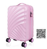 Travel Luggage, Suitcase, Luggage Set (UTLP1085)