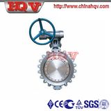 Lug Type Butterfly Valve