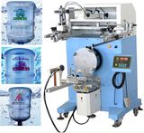 5 Gallon Water Bottle Screen Printing Machine