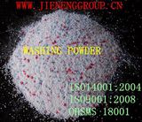 Detergent Powder