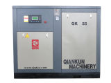 Qkz55 Electric Fixed Screw Air Compressor