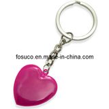 Soft Reflector Key Chain