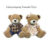 2015 New Small Plush Teddy Bear Stuffed Animal Toy