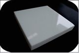 Pure White Glass Stone