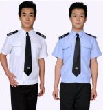 New Security Guard Uniforms (LL-S01)