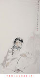 Chinese Caligraphy Chinese Color Ink Portrait Painting for Gift