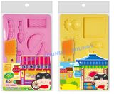 Melon Boy Clay Play Dough Mold+Tool (R454071, stationery)