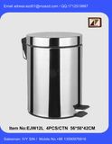 12L Stainless Steel Pedal Trash Can Sanitary Utensil