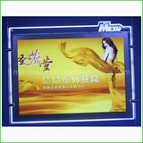 LED Super Slim Crystal Light Box with Carved Logo (CDH03-A3L-05)