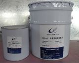 Epoxy Ester Zinc-Rich Primer (GLC-ZIES201) 