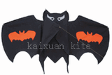Bat Kite