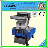 High Efficiency Crusher Machine