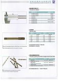 Measuring and Cutting Tools