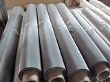 Galvanized Stainless Steel Wire Mesh