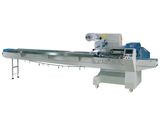 Paper Box Packing Machine / Packaging Machinery