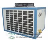 Box-Type Refrigeration Condensing Unit for Cold Room (XJQ/XJB Series)