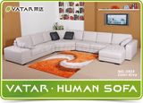 Sofa Furniture (S933)