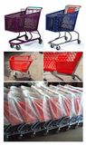 Plastic Shopping Trolley