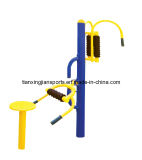 Outdoor Fitness/Playground/Exercise Equipment (Waist and Back Massanger TXJ-L058)
