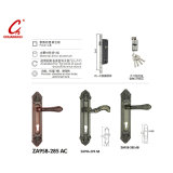 Lock Pull Door Carbinet Pull Handle (ZA958)