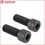 DIN912 Socket Bolt (Gr10.9)