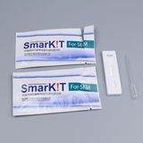 Nitrofurazone (SEM) Rapid Test (Meat rapid test)