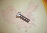 Bolt -2