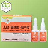 Industrial Super Glue Adhesive for Machines