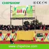 Chipshow Ap16 Saving Energy Outdoor Sport LED Video Display
