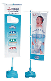 Outdoor Davertising Flag Banner Stand