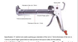 Caulking Gun (ZR-200117)