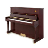 High Quality Upright Piano 125cm (UP-125P)