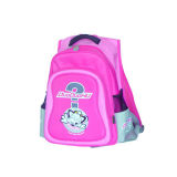 School Bag (6500#)