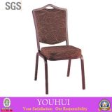 Commercial Furniture (YH-L8221)