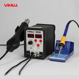 2 in 1 Yihua 898d+ Soldering Desoldering Station