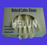 Disposable Latex Gloves