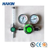 Nitrogen Gas Regulator with Flow Meter