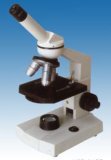 Student Monocular Biological Microscope (GM-01GB)
